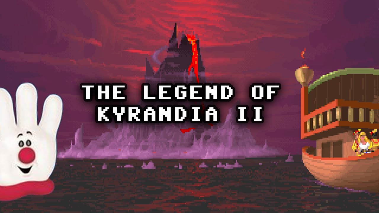 ROSS'S GAME DUNGEON: THE LEGEND OF KYRANDIA 2
