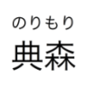 NoriMori