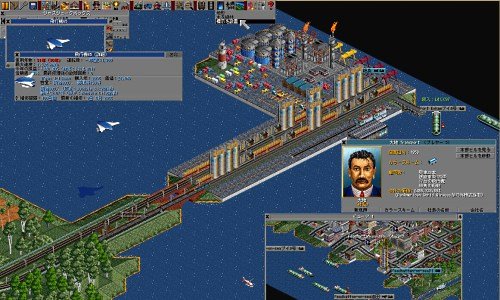 1905669593_openTTD.jpg.3c251500a49841dbc751d6caa88ee81c.jpg